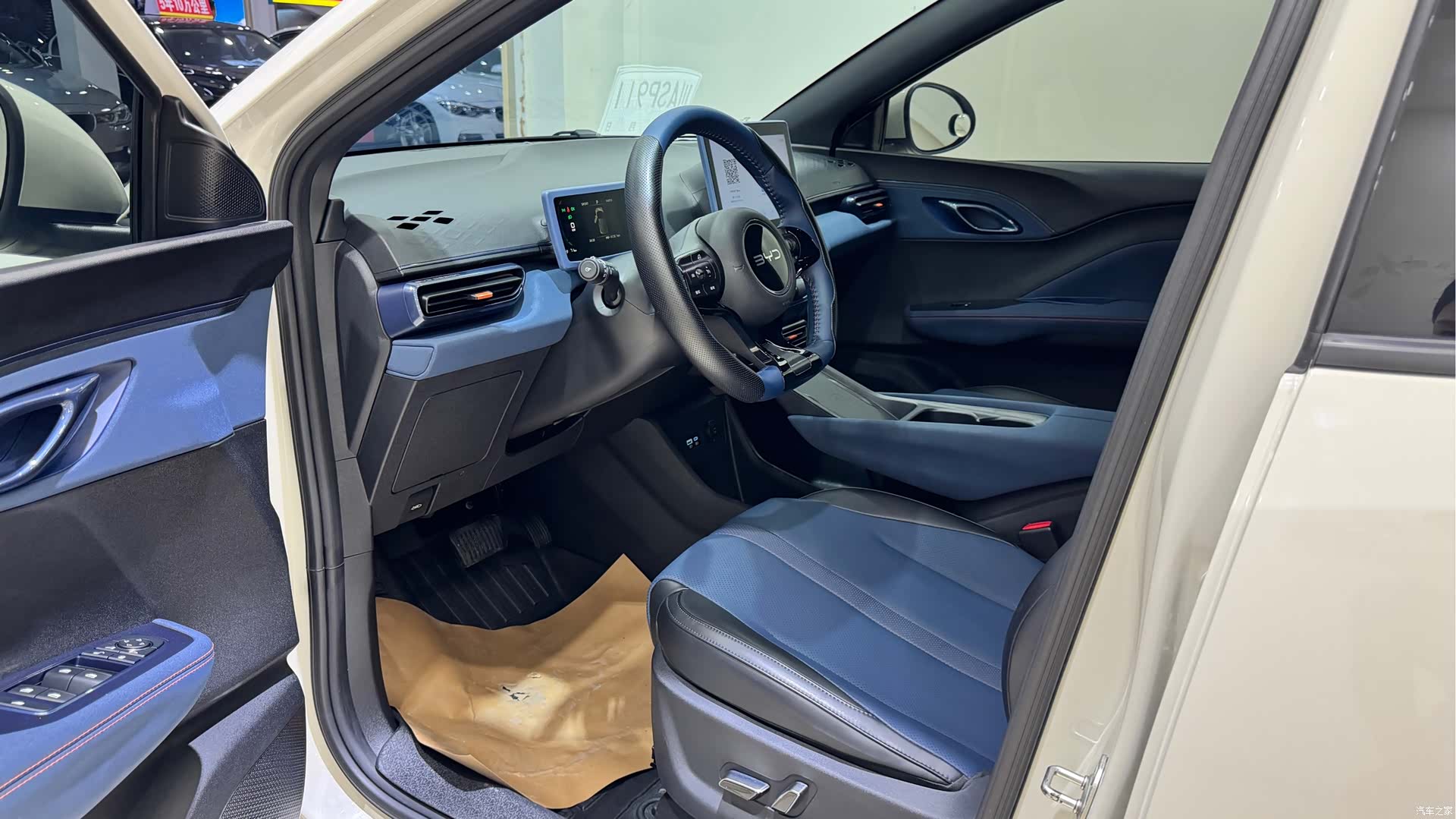 BYD Seagull, 2024 8
