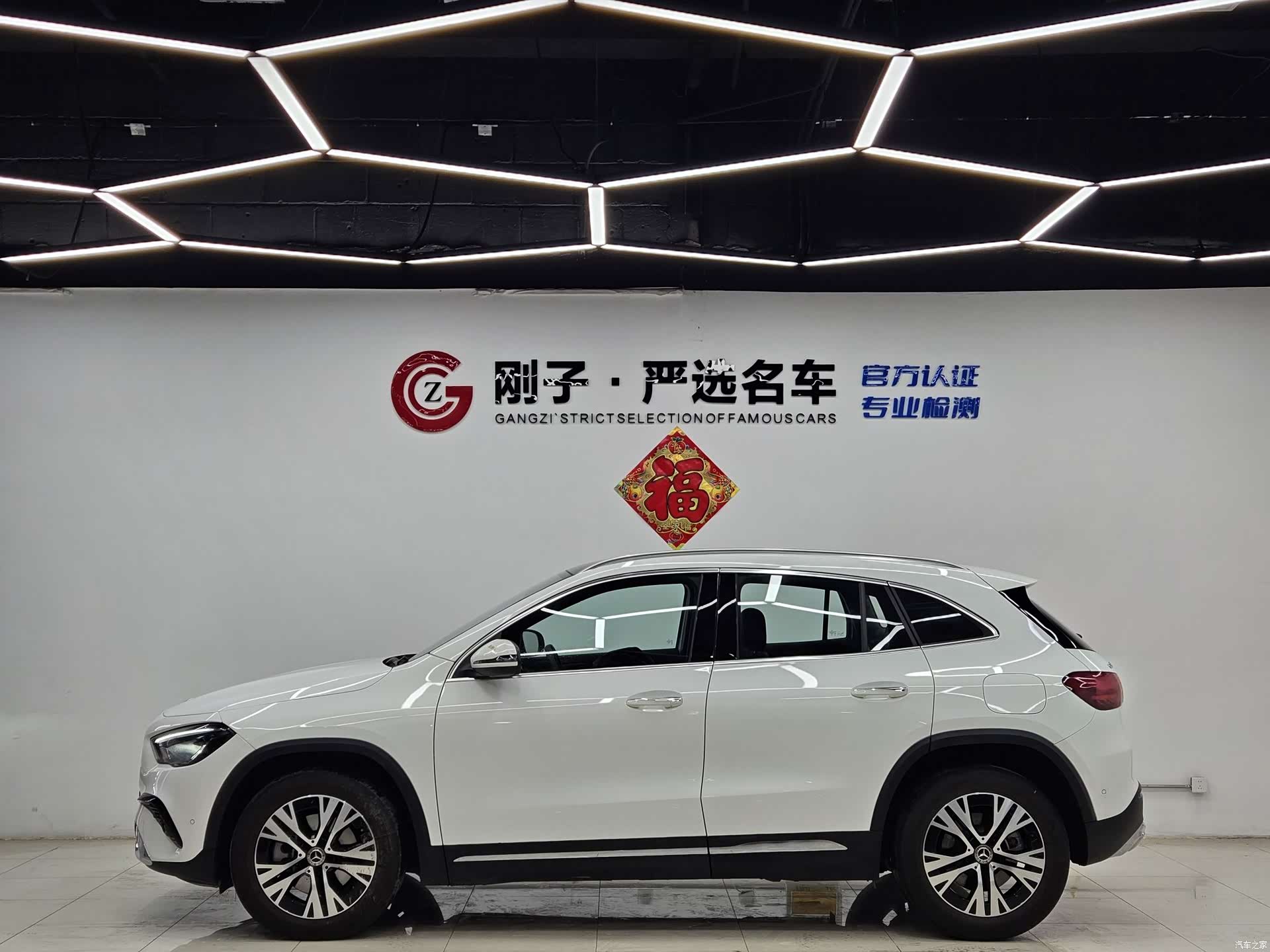 Mercedes-Benz GLA, 2025 22