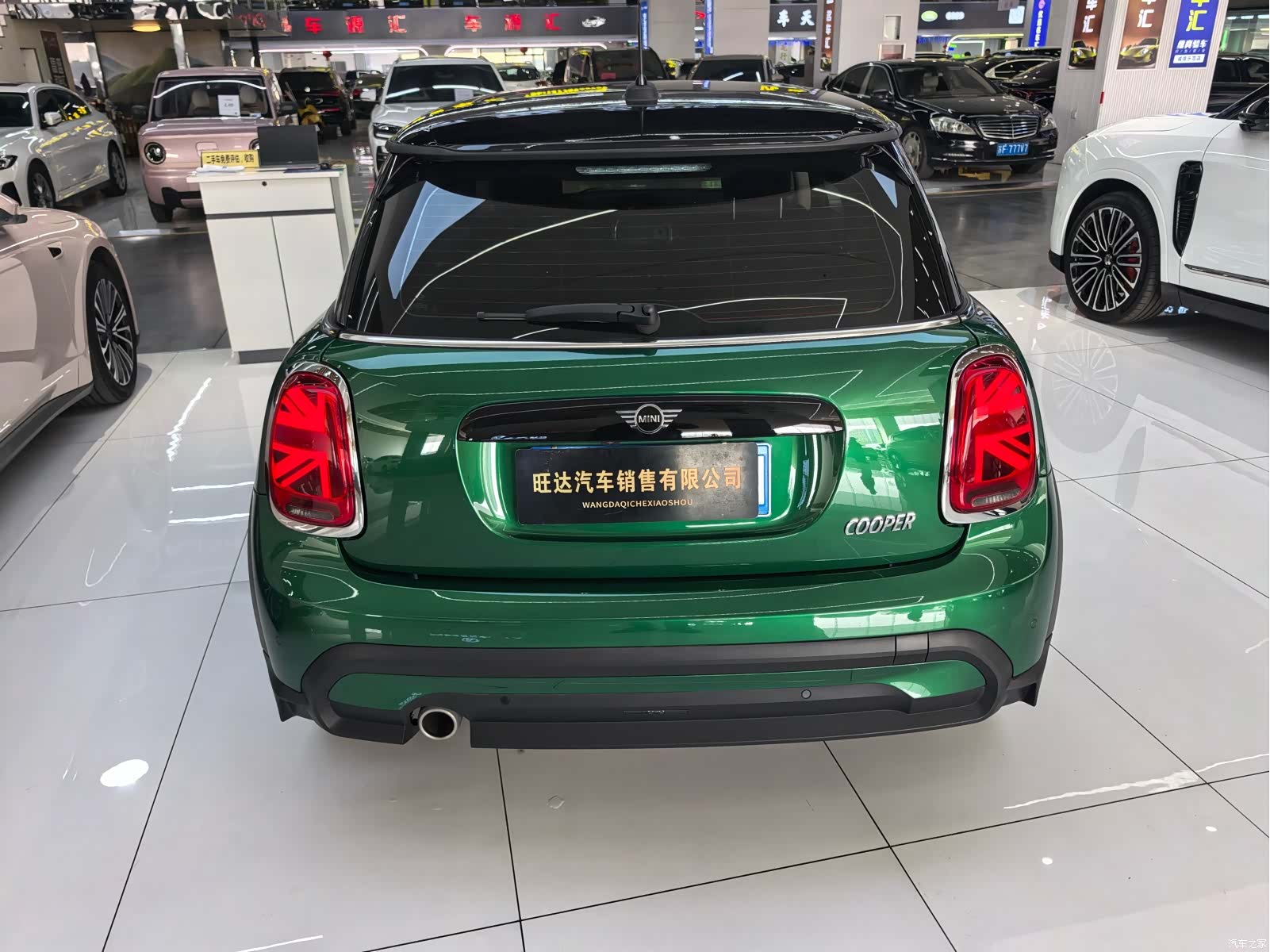 Mini Cooper, 2024 34
