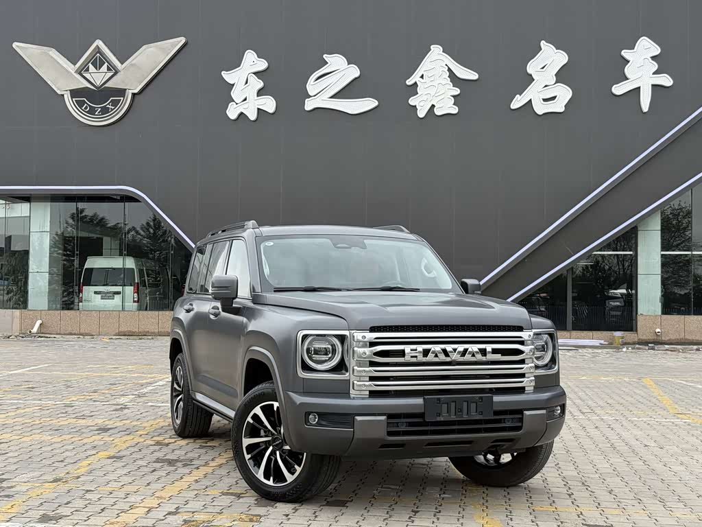 Haval H9