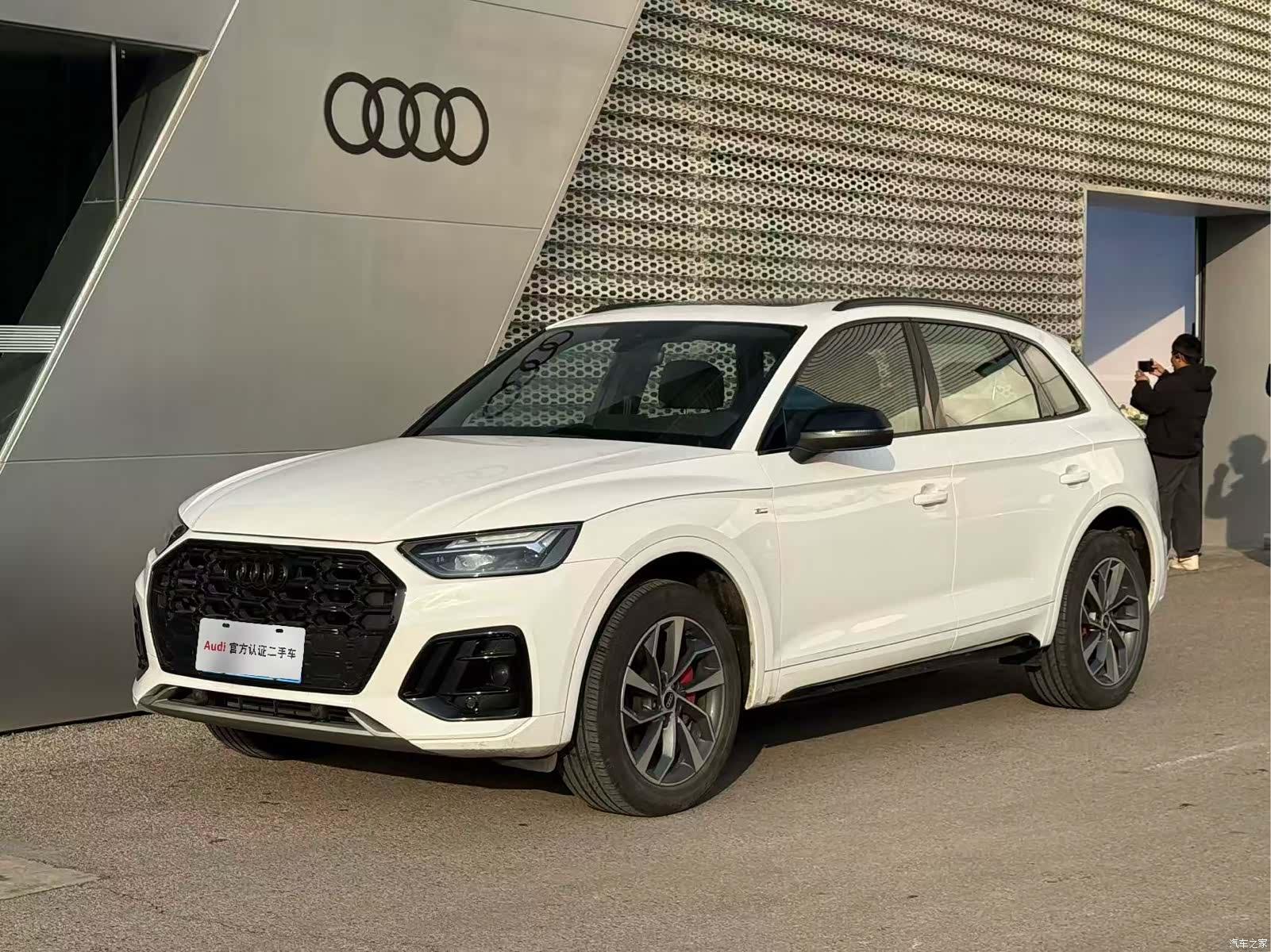 Audi Q5L, 2024 1