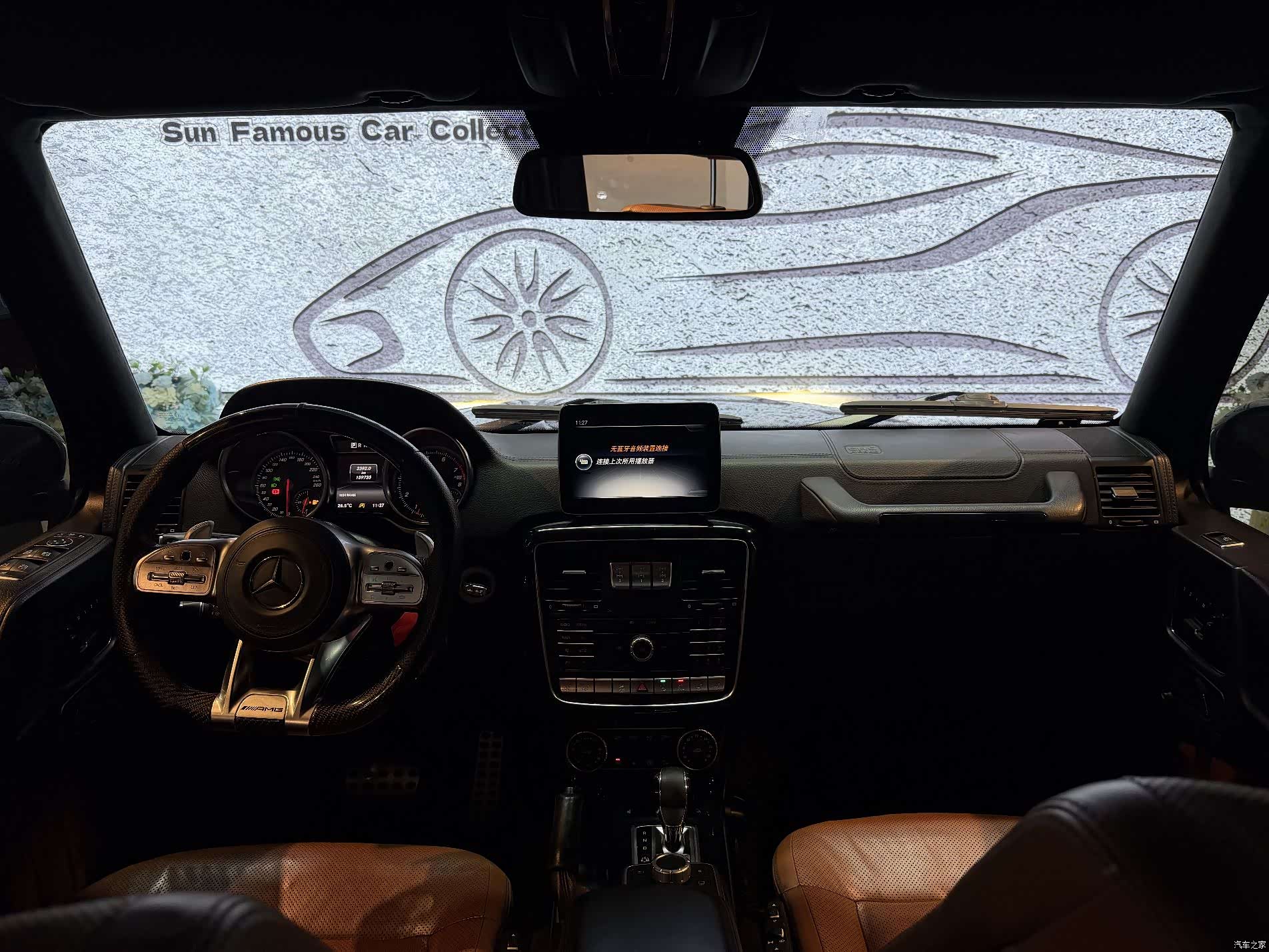 Mercedes-Benz G-Class, 2018 12