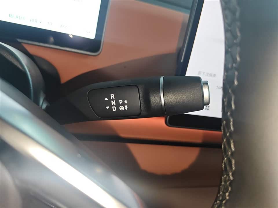 Shandong Texas Car