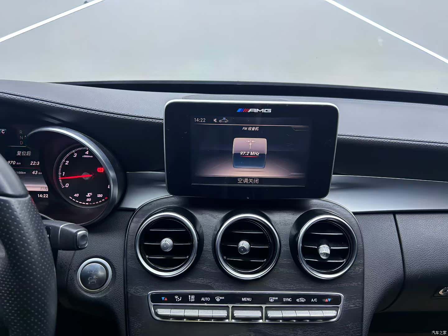 Mercedes-Benz C-Class, 2018 9