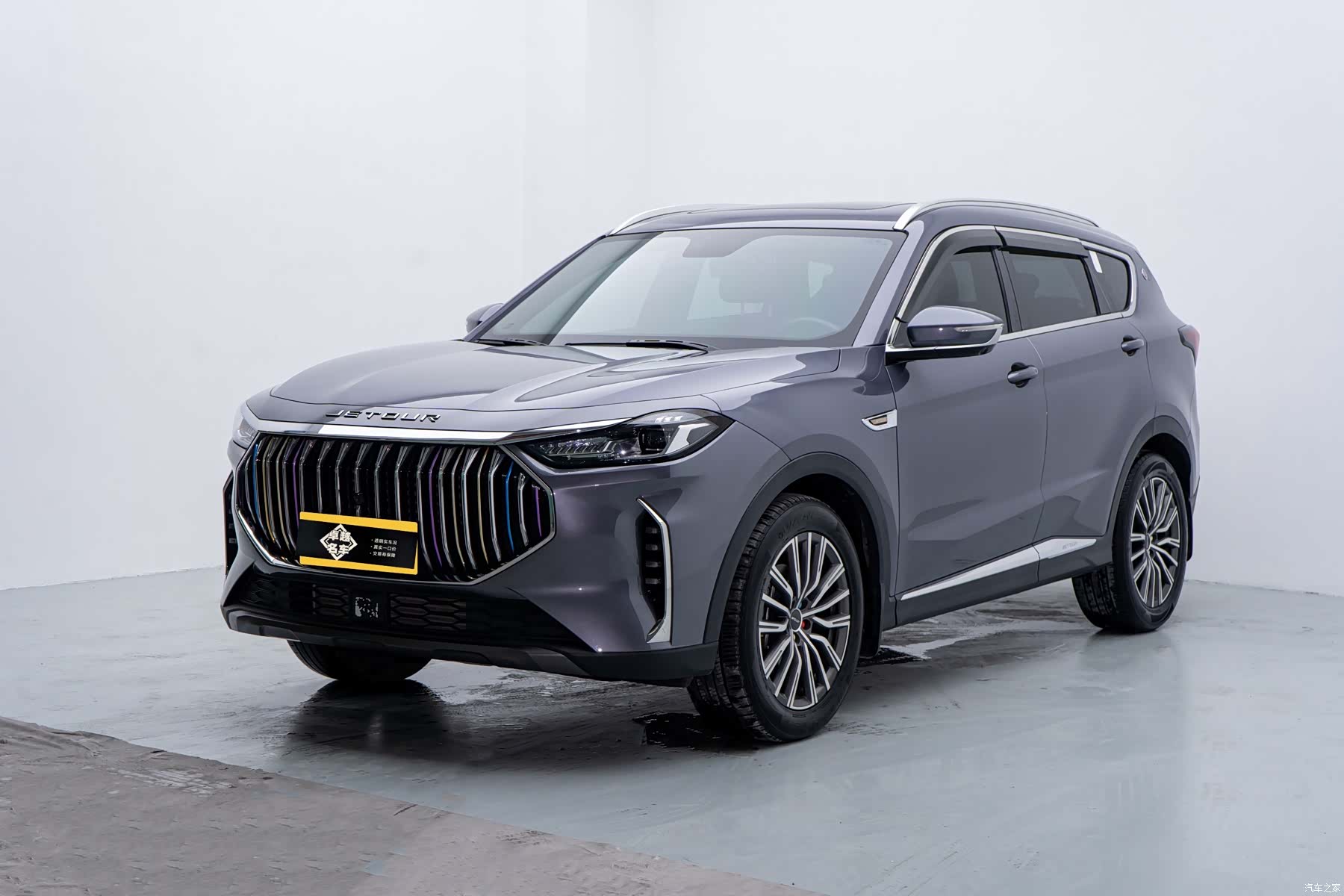 Jetour X70, 2023 20
