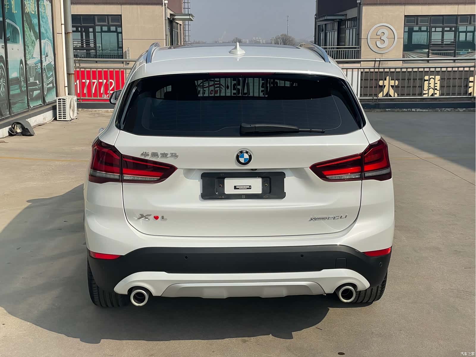 BMW X1, 2022 4