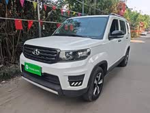 ����ŷ��X70A 2020�� 1.5L �ֶ�������