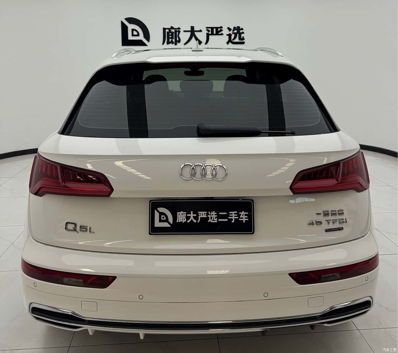 Audi Q5L, 2019 4