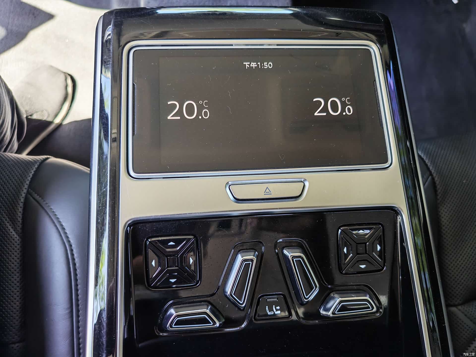 Audi A8L, 2021 8