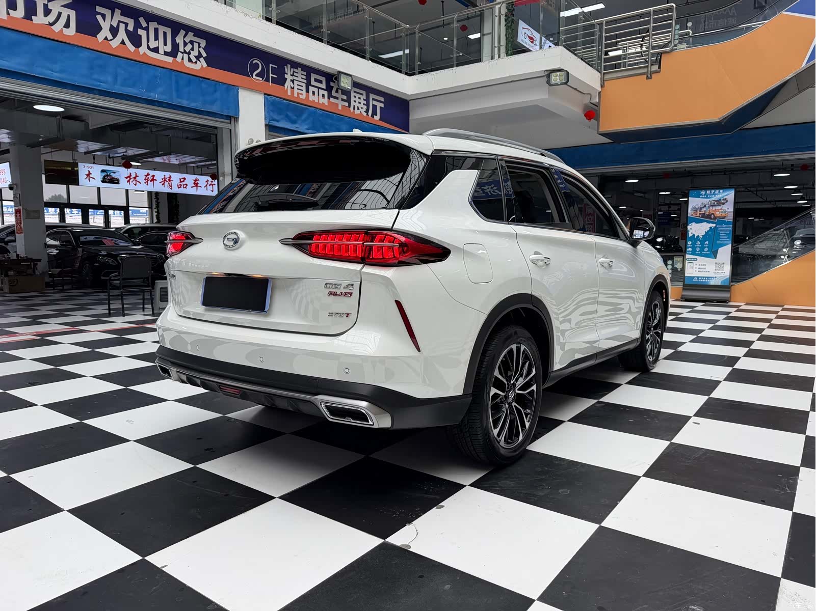 GAC GS4, 2022 16