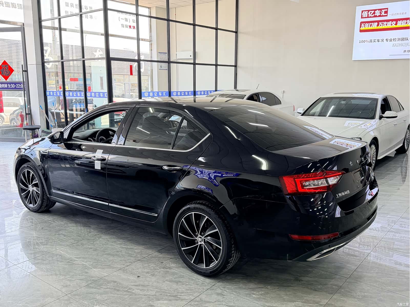 Skoda Octavia, 2019 10