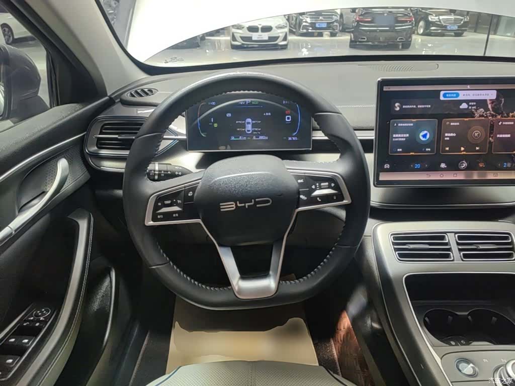 BYD Destroyer 05, 2024 11