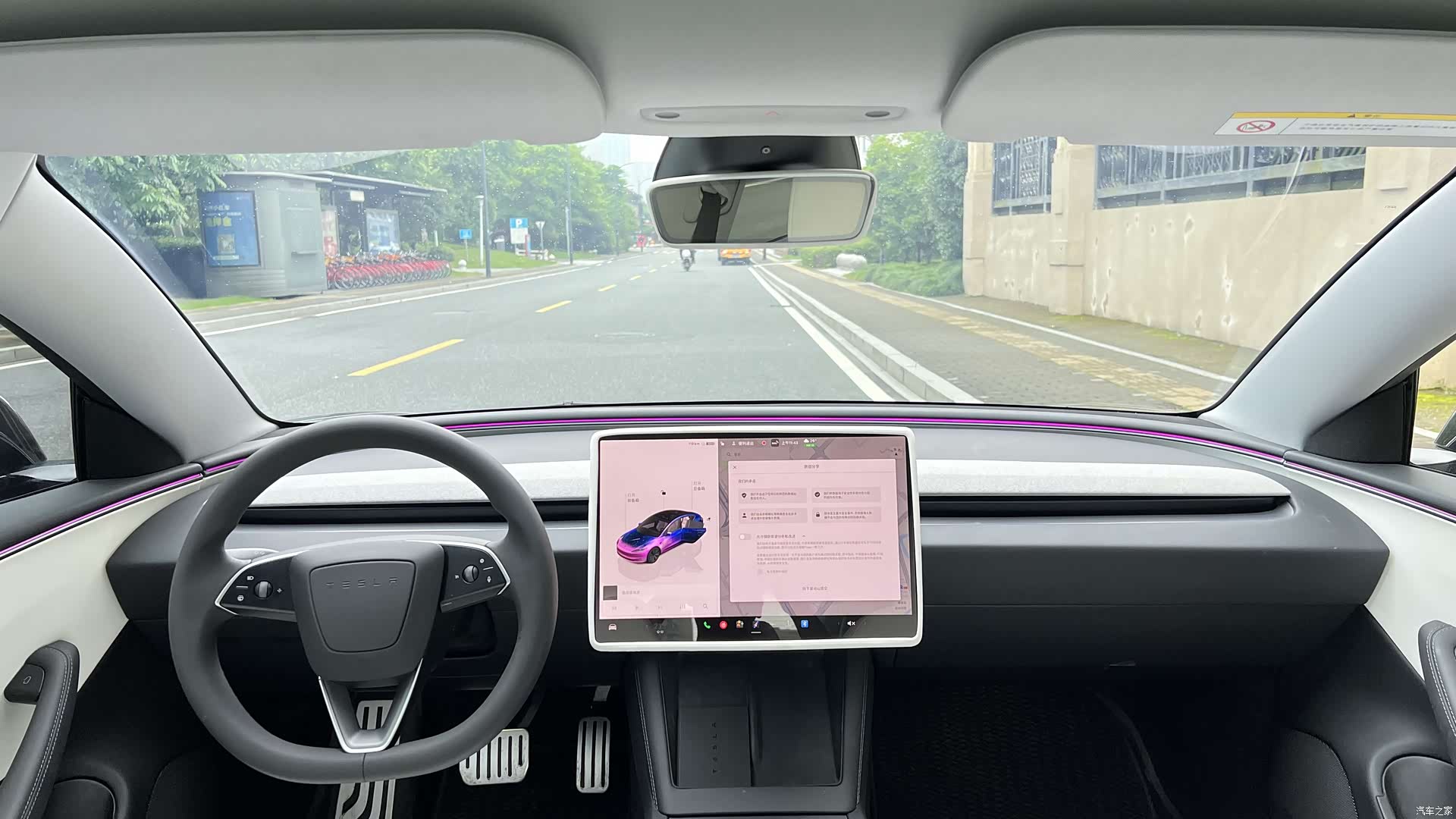 Tesla Model 3, 2026 13