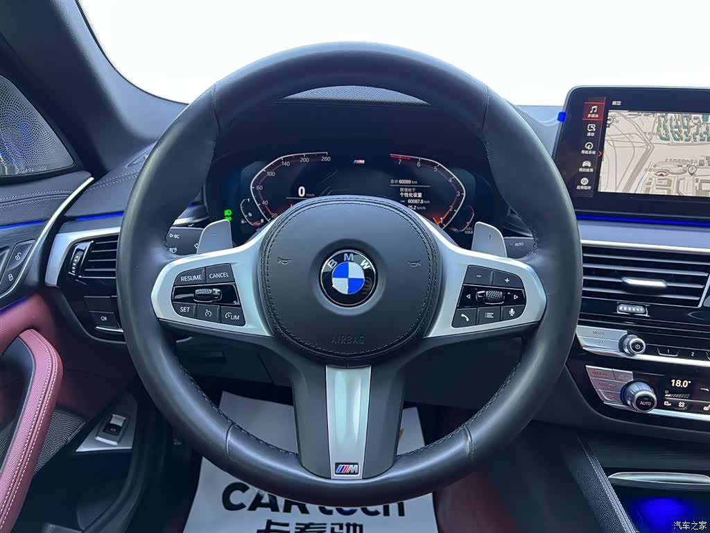 BMW 5 Series, 2022 11