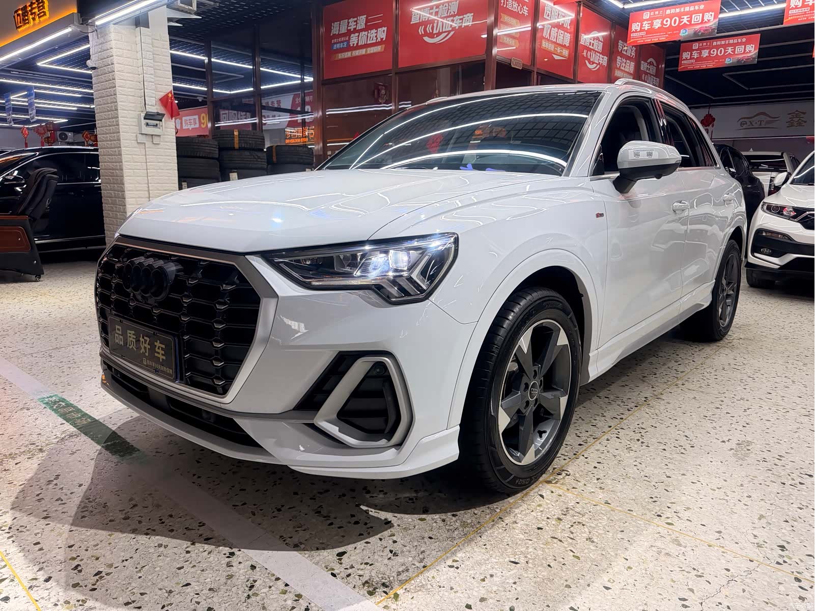 Audi Q3, 2023 1