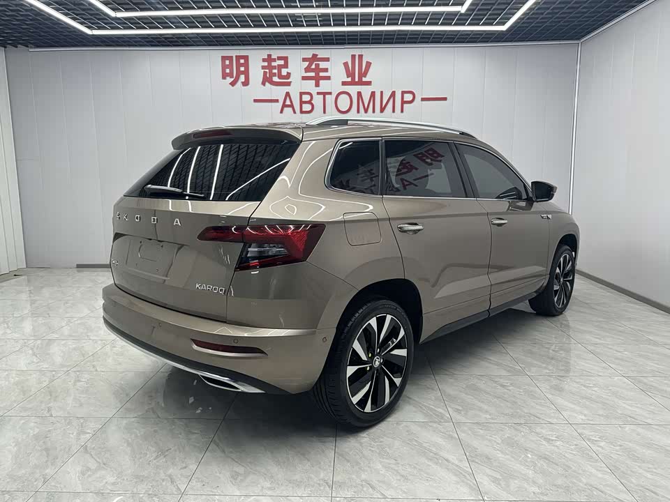 Skoda Krok Skoda Krok