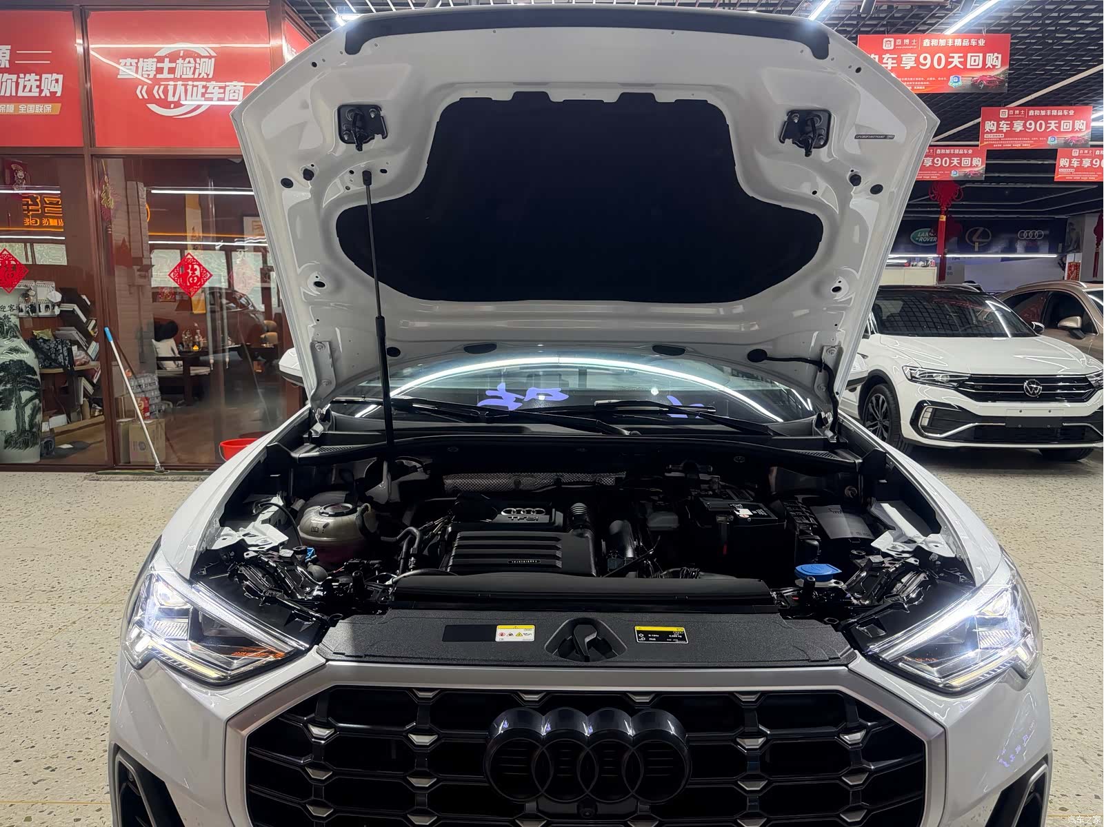 Audi Q3, 2023 36