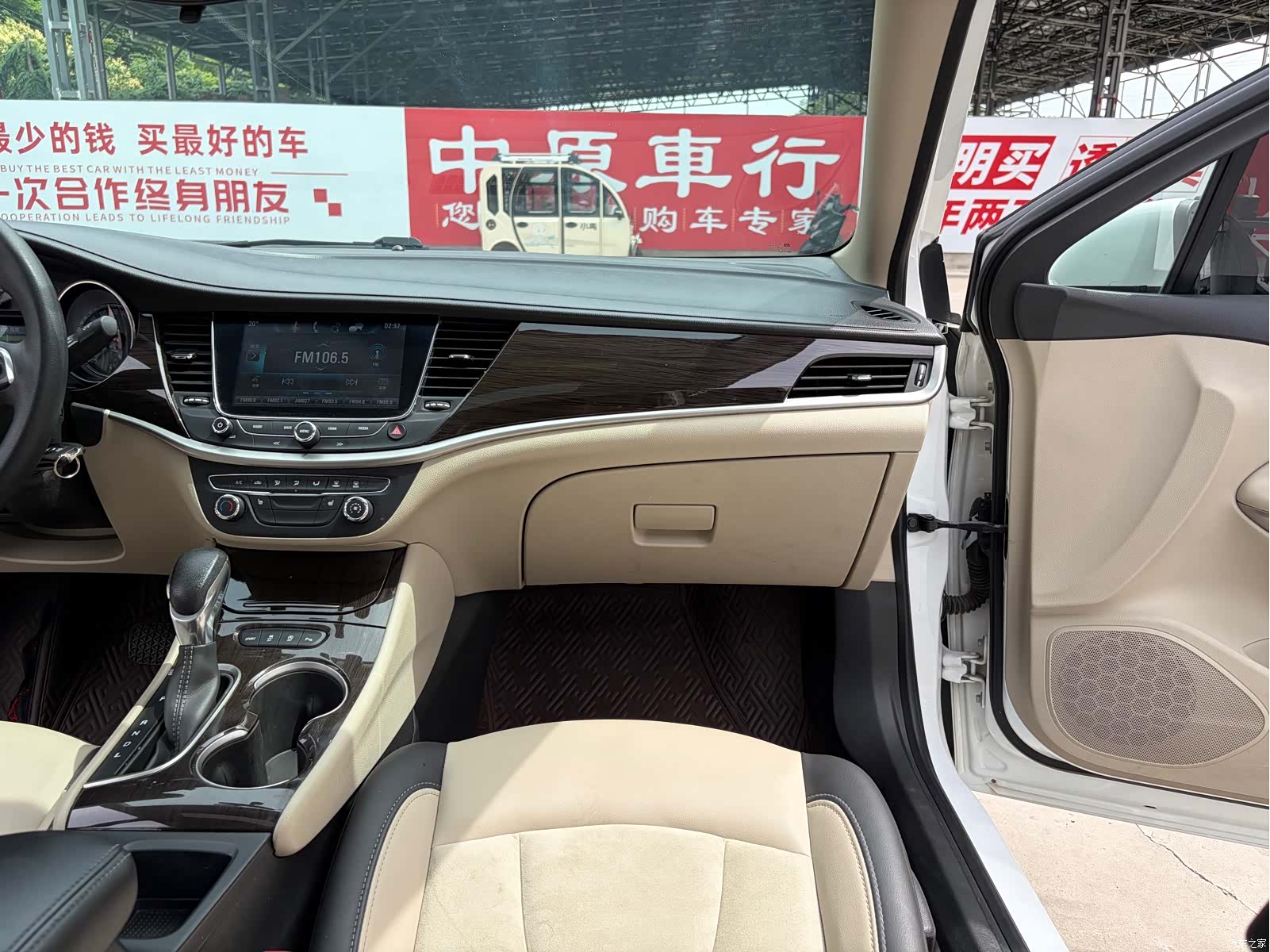 Buick Verano, 2019 12