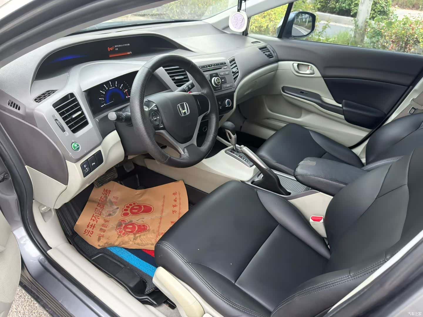 Honda Civic, 2011 4