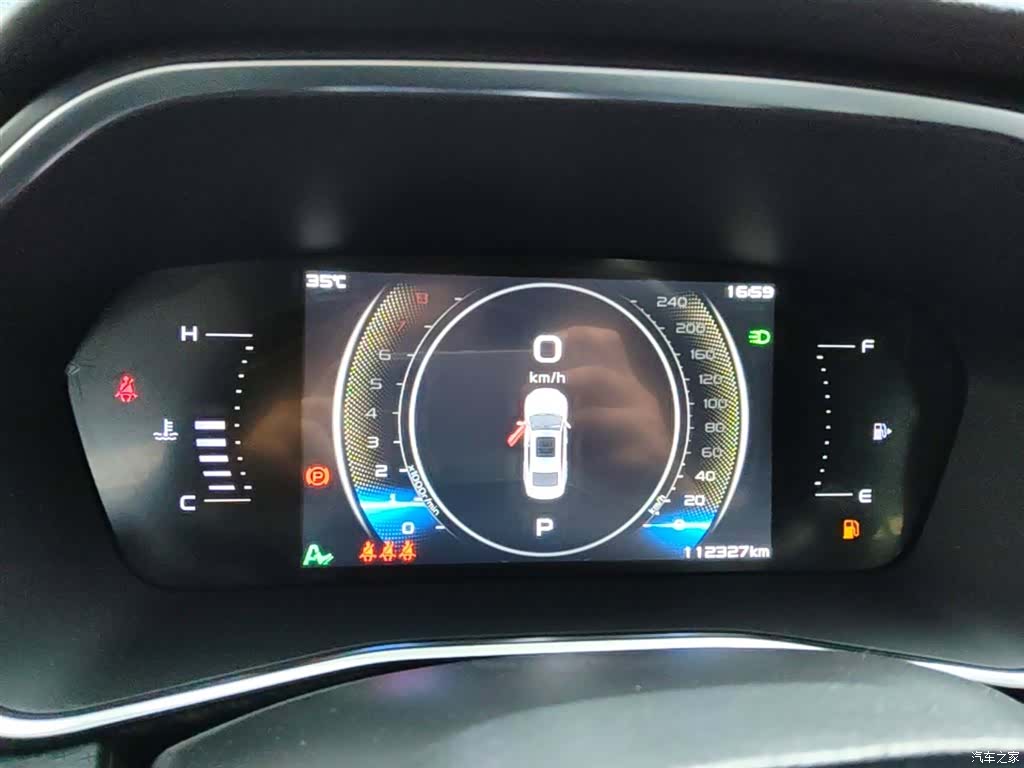 Geely Preface, 2022 12