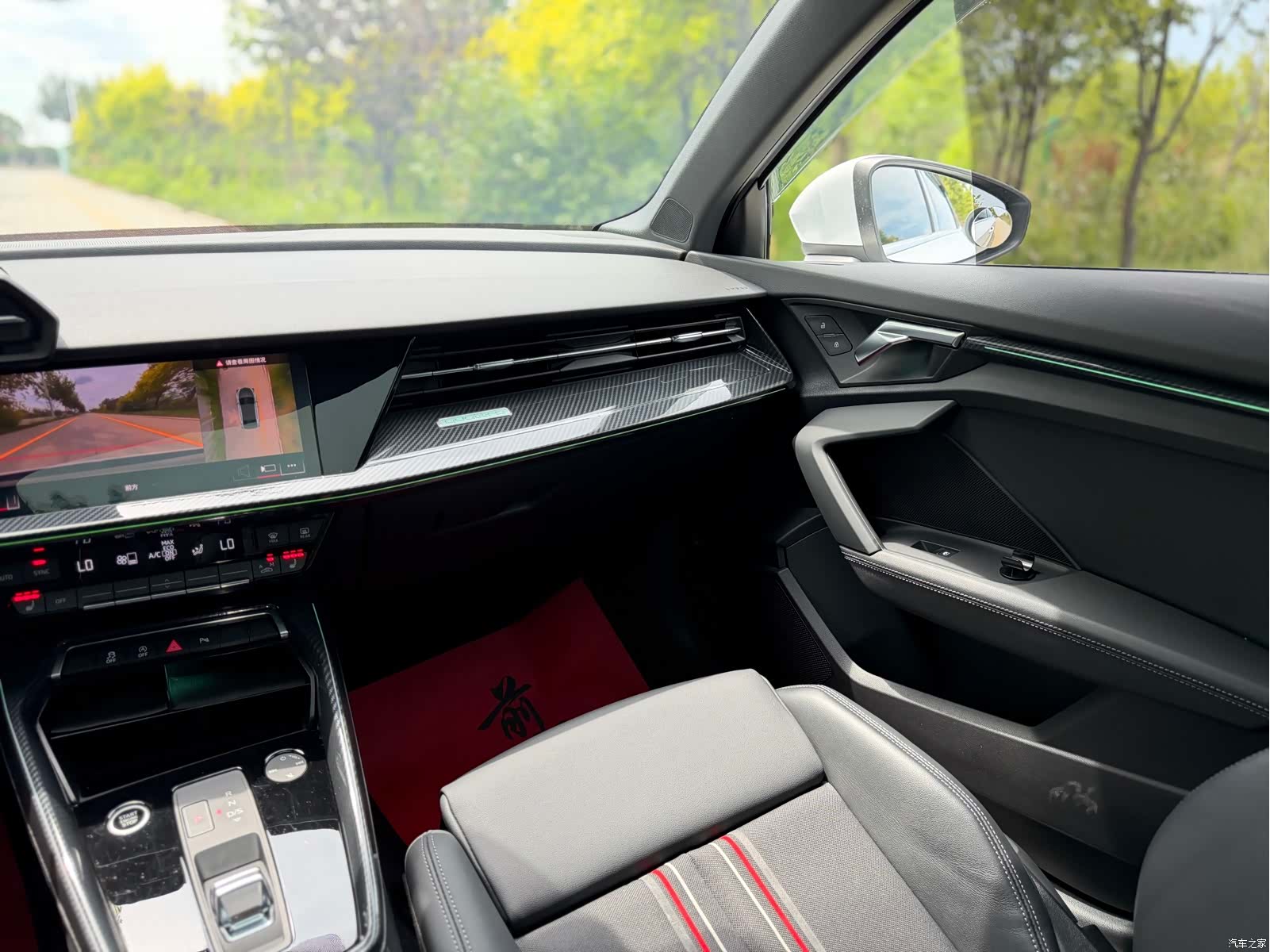 Audi A3, 2022 15