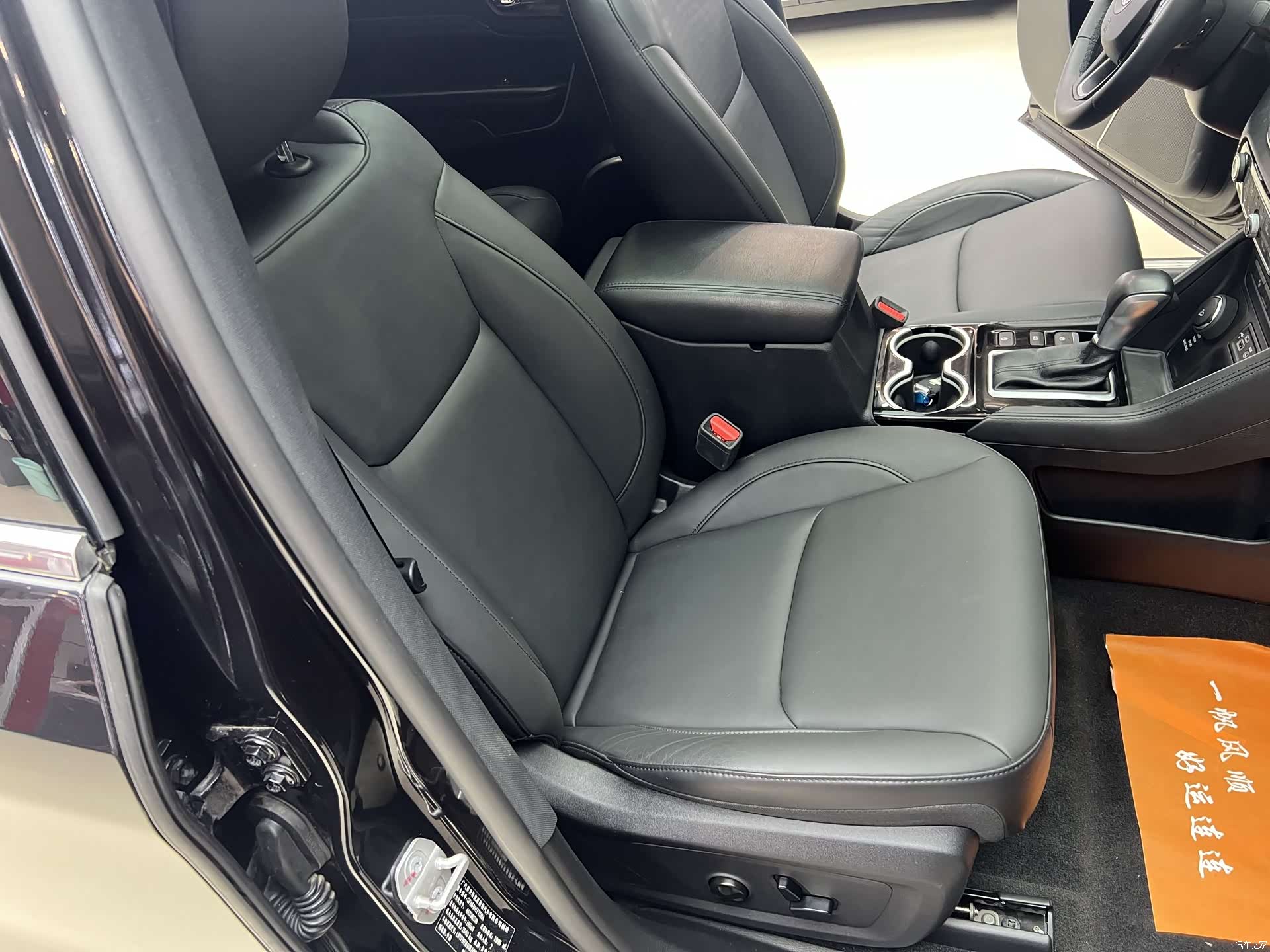 Jeep Grand Commander, 2019 14