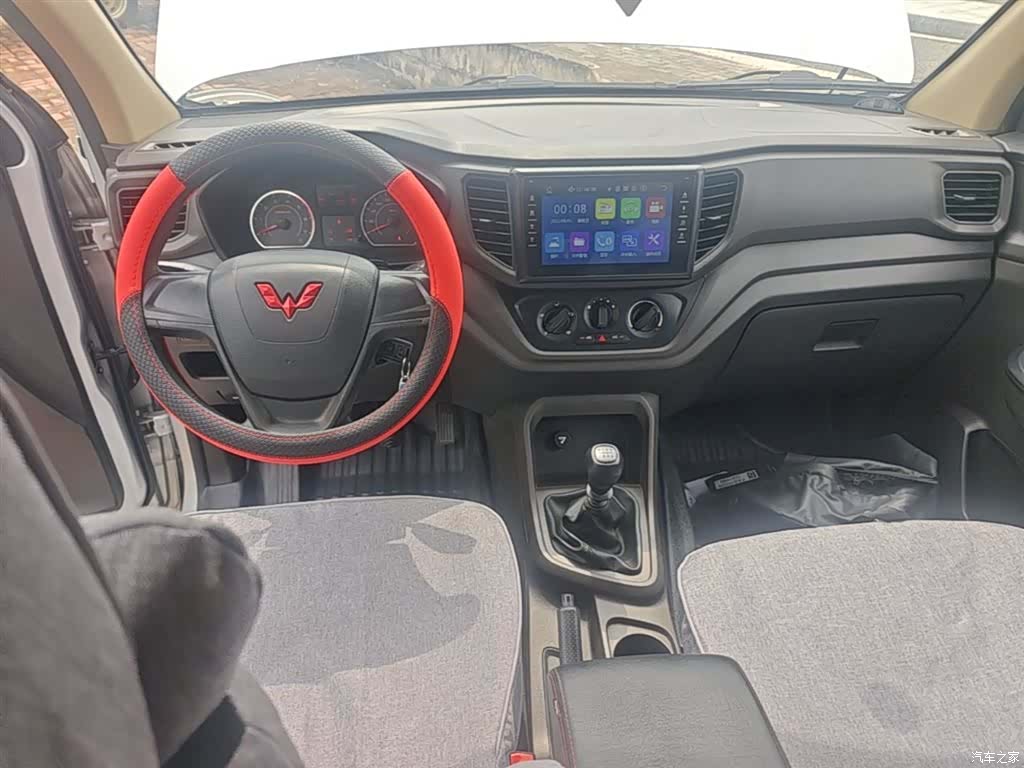 Wuling Hongguang, 2022 10