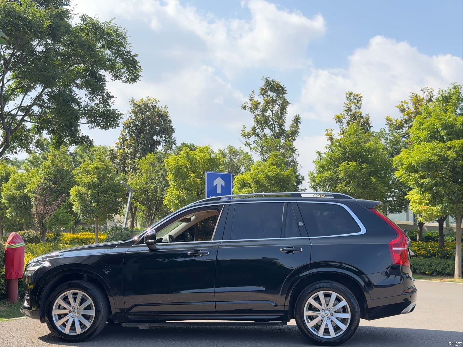 Volvo XC90, 2016 10