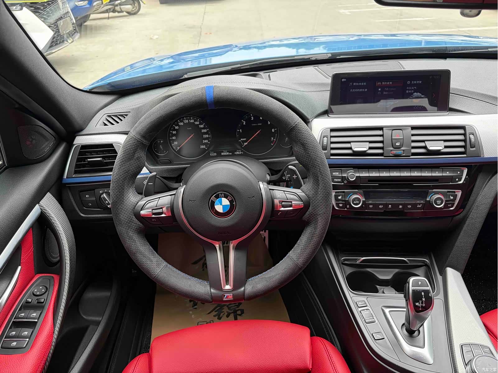 BMW 3 Series, 2018 9