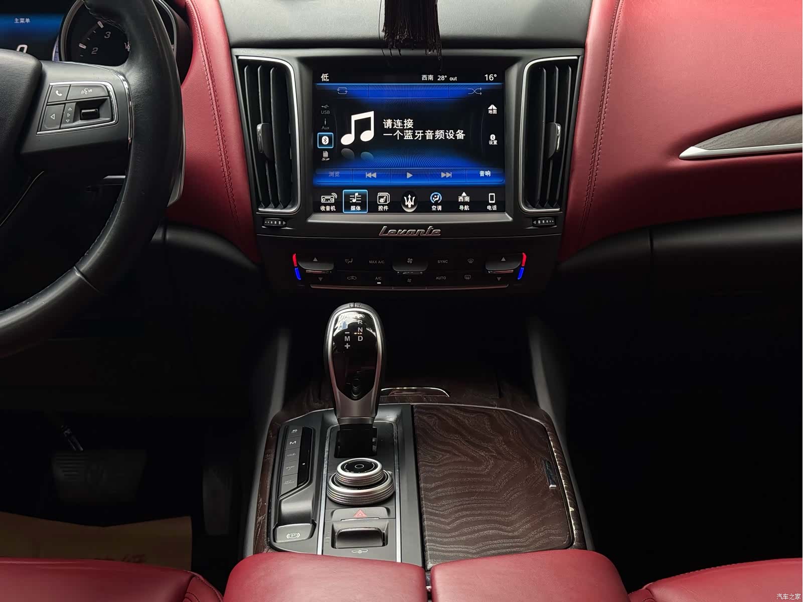 Maserati Levante, 2017 30