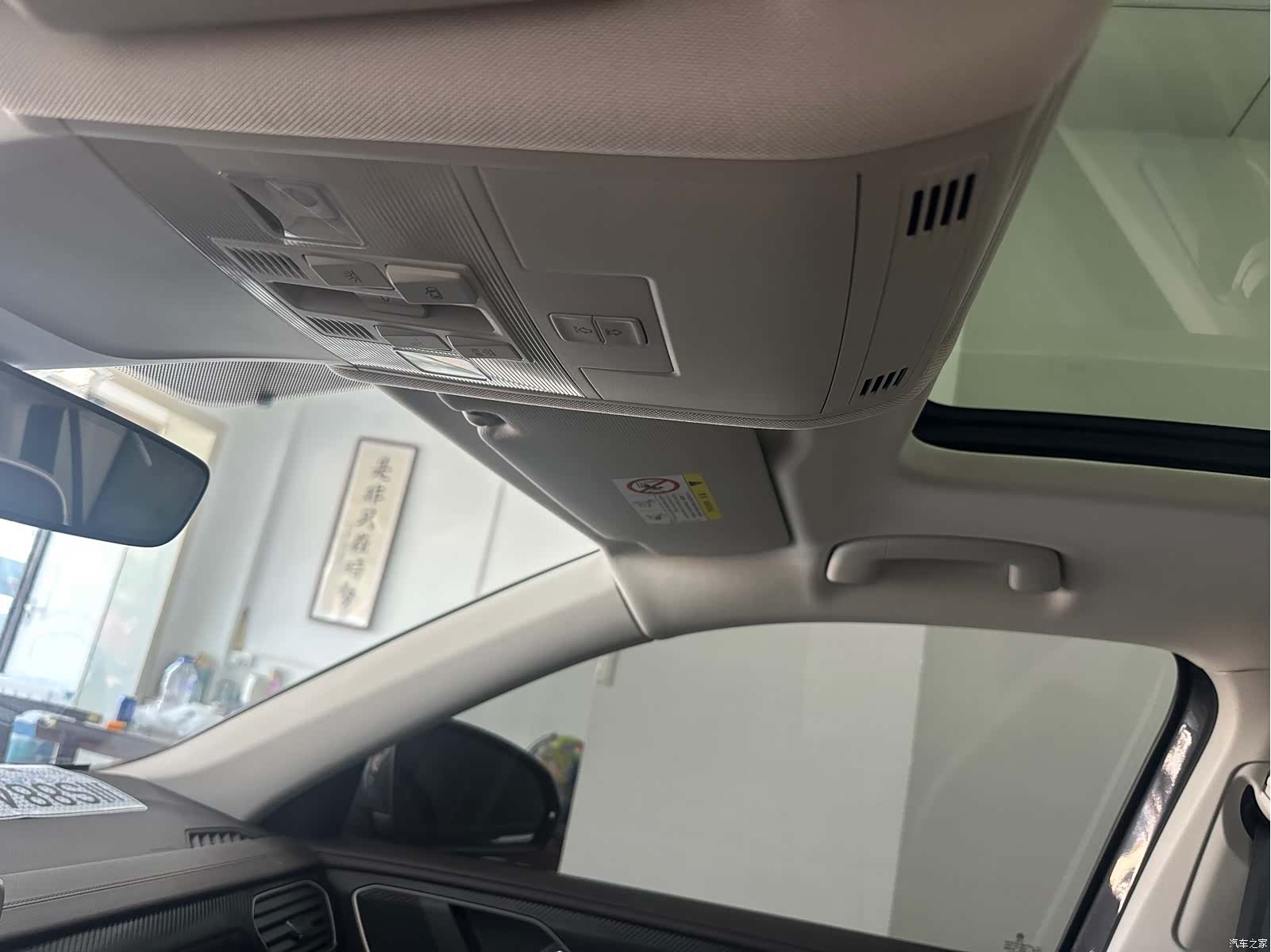 Volkswagen Tayron, 2023 16