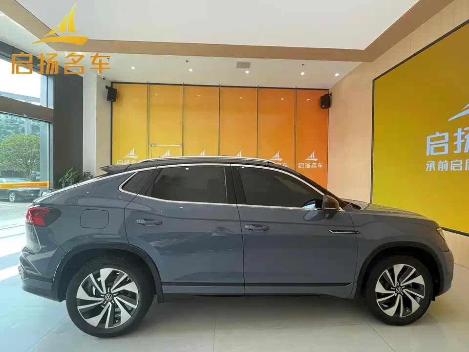 Volkswagen Tanyue X