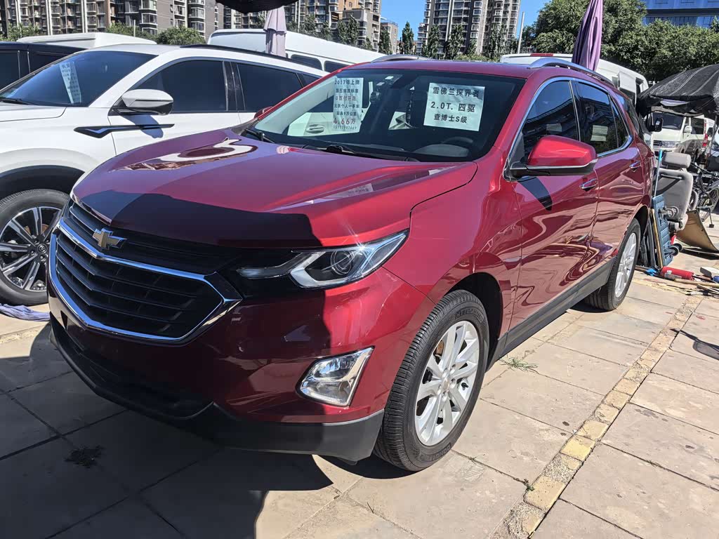 Chevrolet Equinox