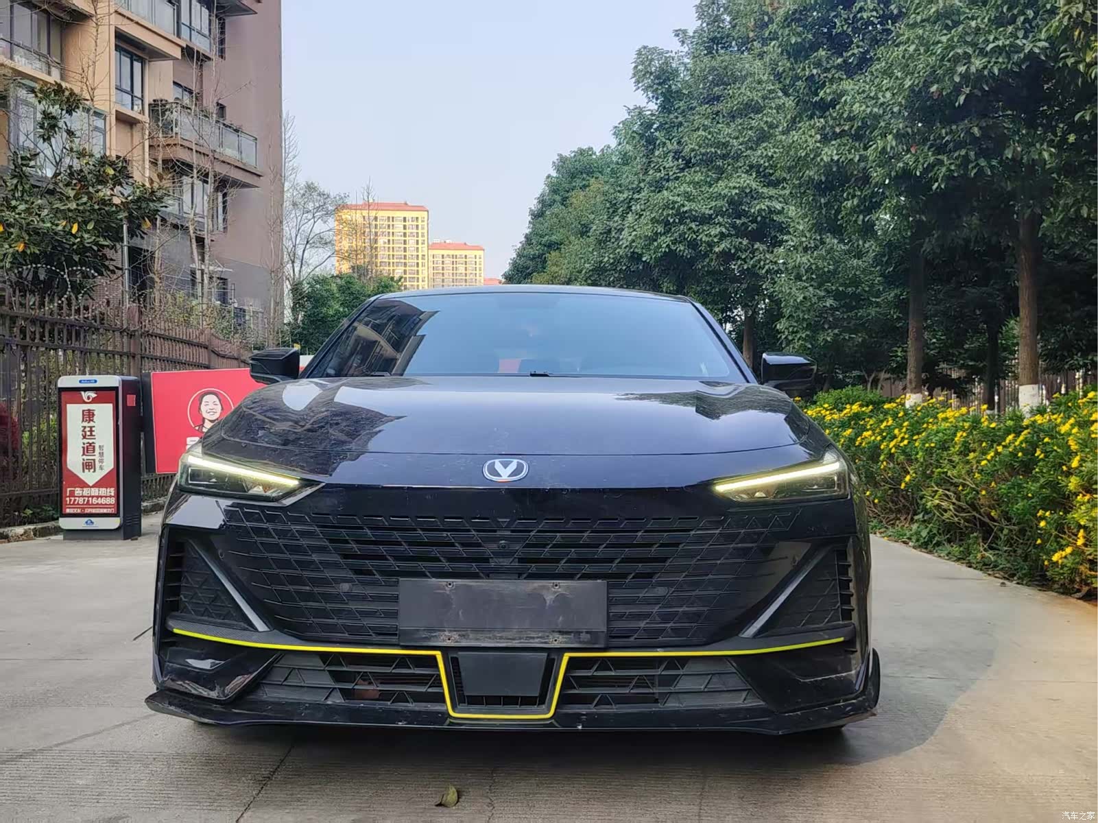 Changan UNI-V, 2023 2