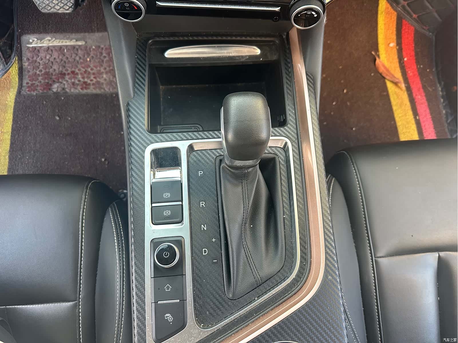 Chery 5, 2021 13