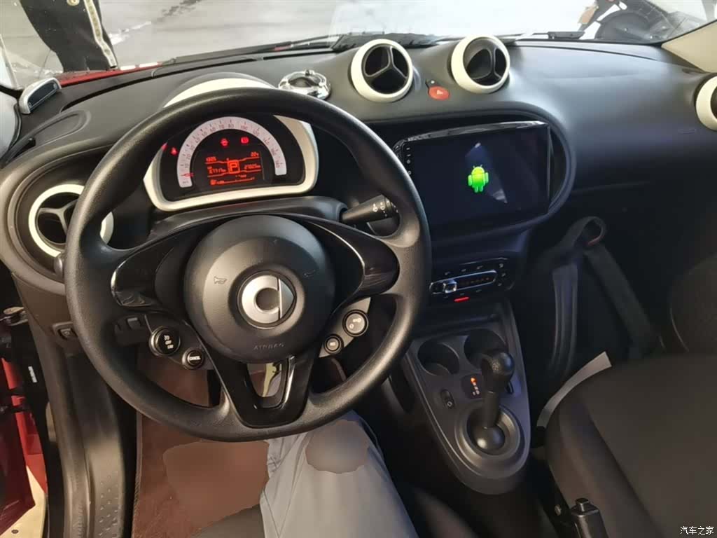 Smart Forfour, 2016 10