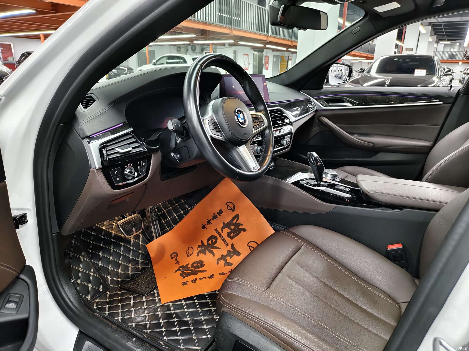 BMW 5 Series, 2019 4