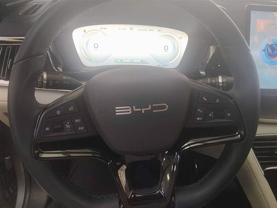 BYD Songjiang BYD Songjiang