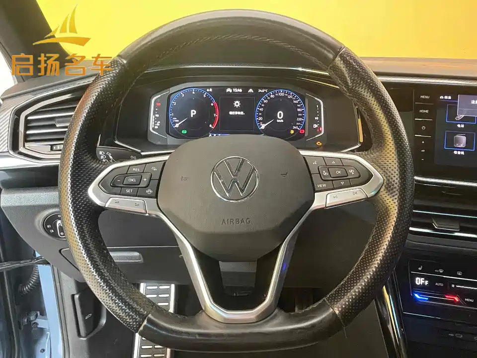 Volkswagen Tanyue X