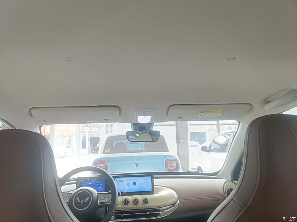 Wuling Bingo, 2023 18