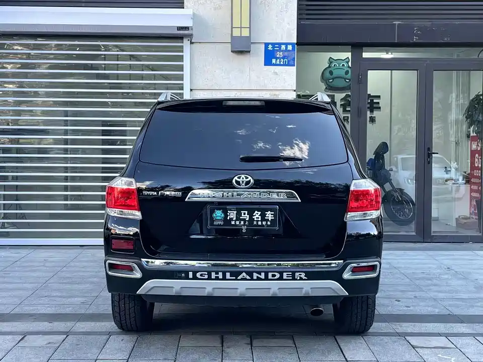 Toyota Highlander