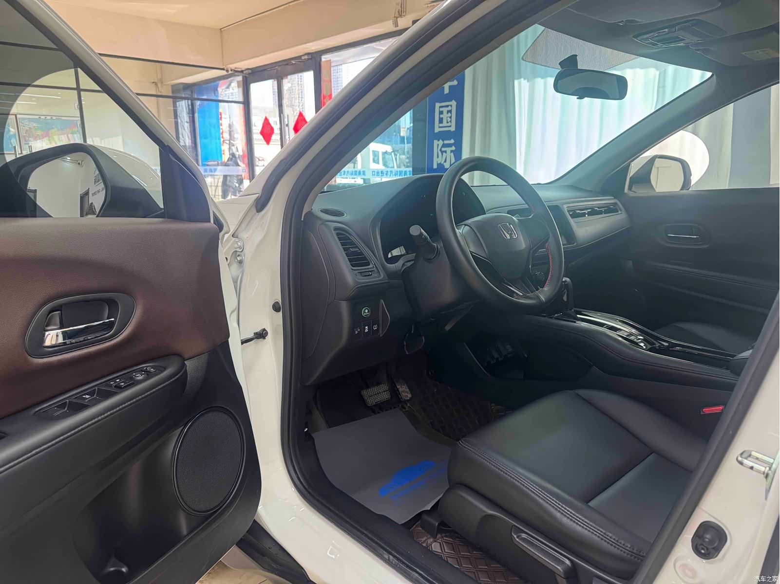 Honda Vezel, 2021 7
