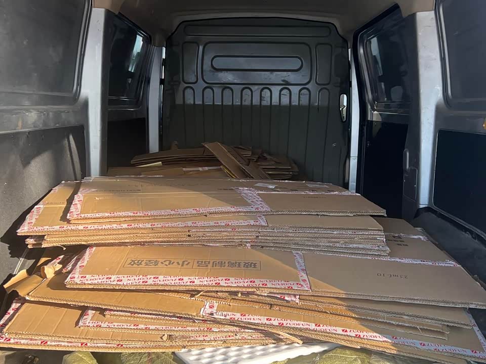 Changan Kaicheng Changan Ruixing M80