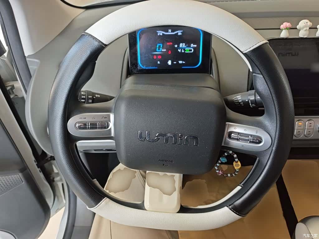 Changan Lumin, 2025 11