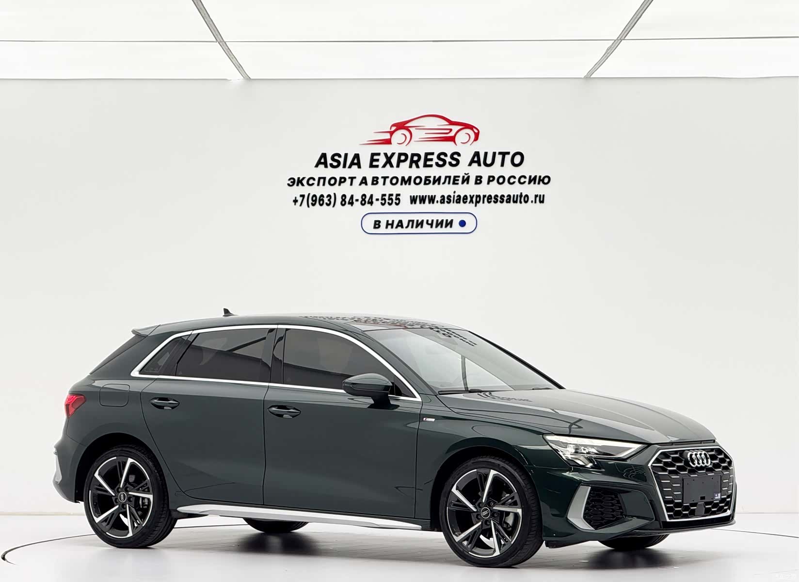 Audi A3, 2022 3