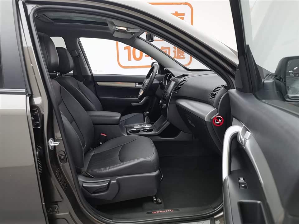 Kia Sorento Kia Sorento