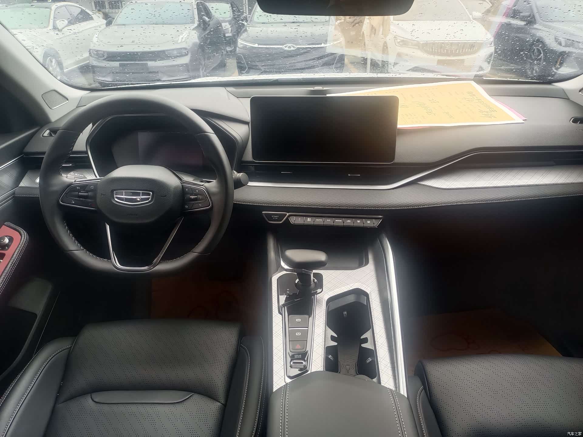 Geely Preface, 2022 6