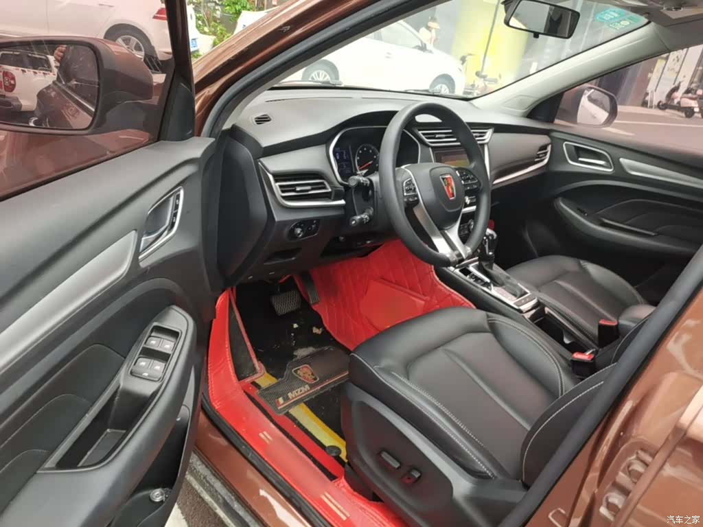 Roewe RX3, 2020 16