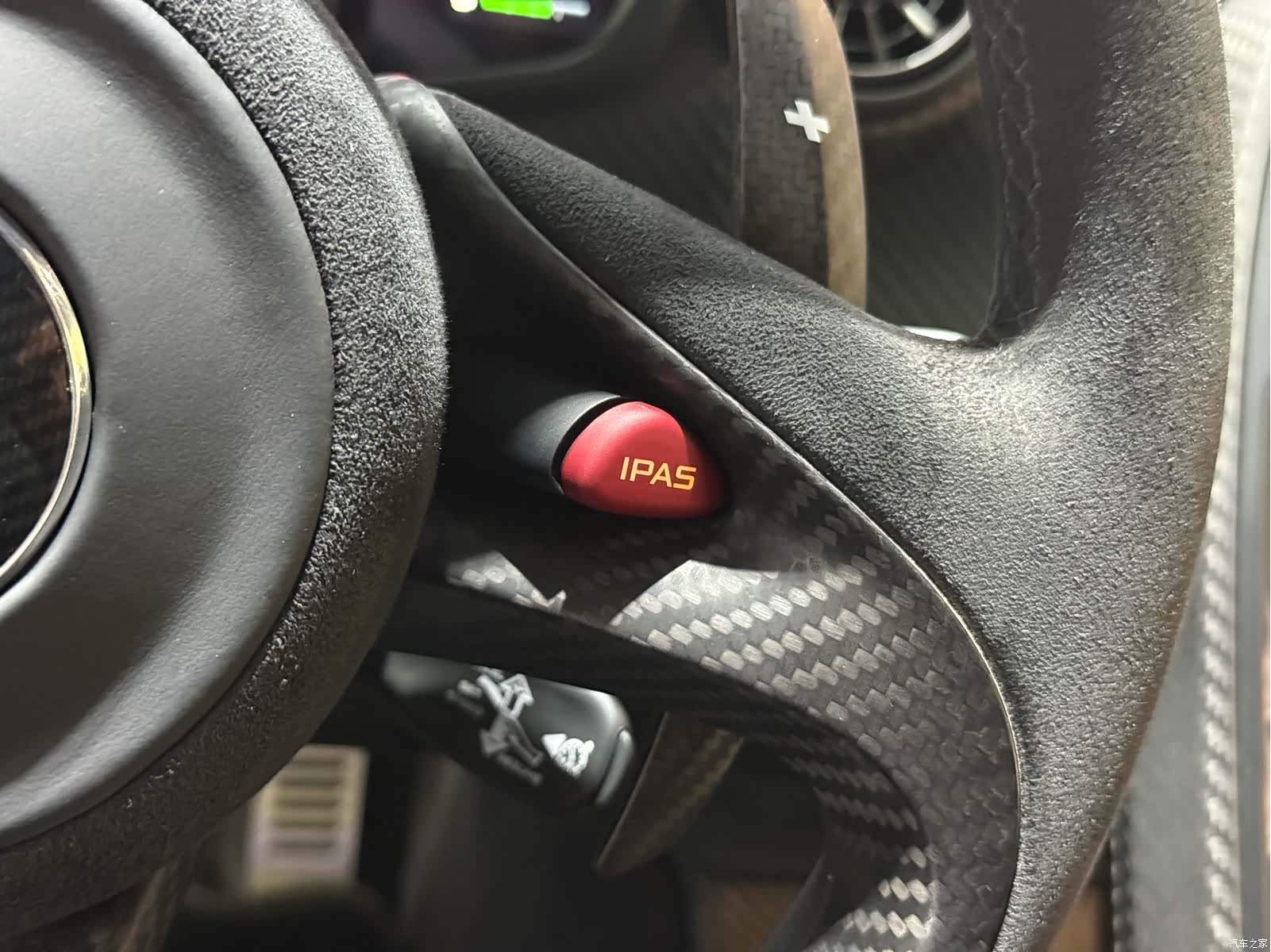 McLaren P1, 2016 19