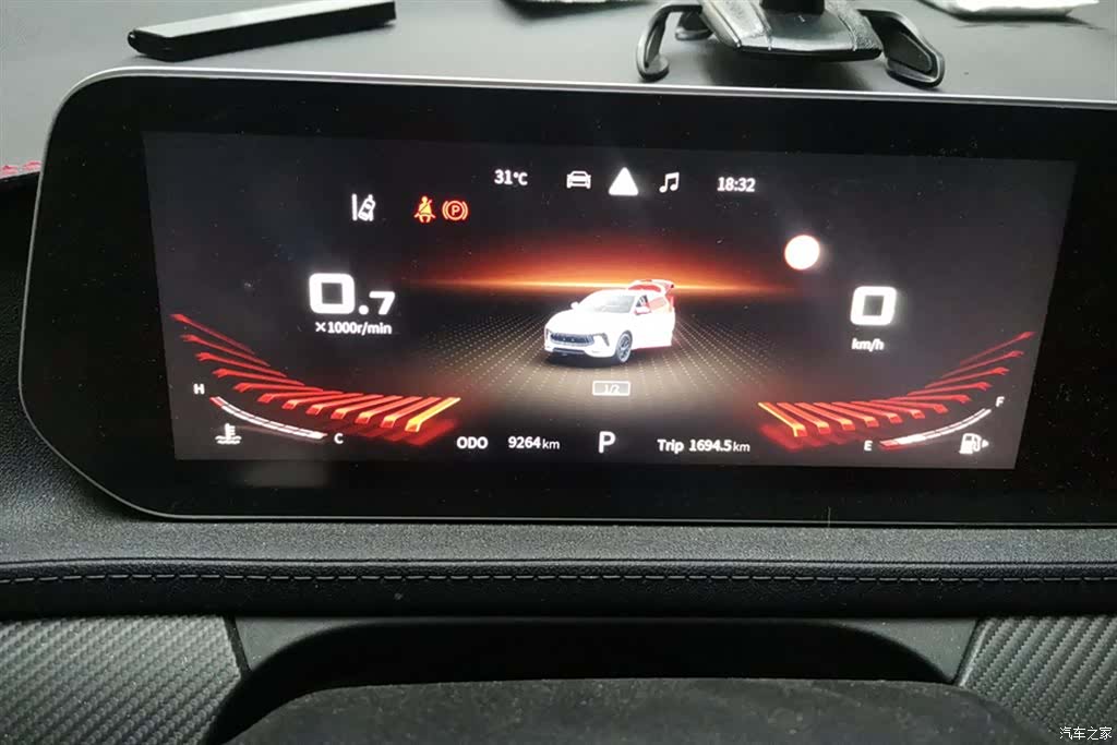 DongFeng T5, 2021 14